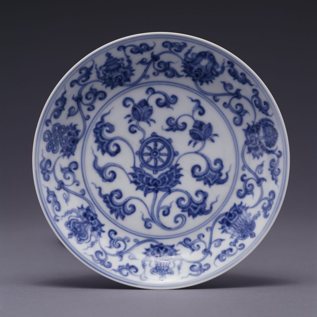"RAPTURE" China Fine china  japan Side dish 7 3/4 across   Beautiful Blue color 