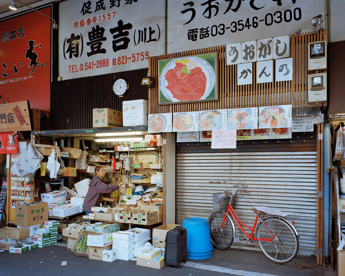 weighing Matsutake, Tsukiji Market, Tokyo by Eirik Johnson