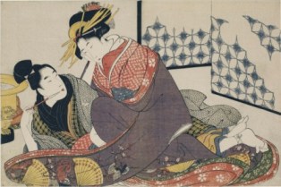 Courtesan seated smoking with an adolescent