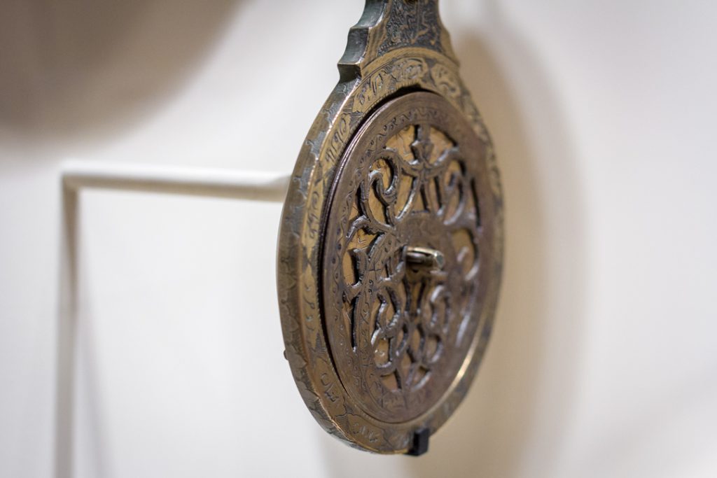 Decorative Astrolabe, Persian