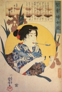 Kenyu Hujo Ooiko by Utagawa Kuniyoshi (Volume 9)
