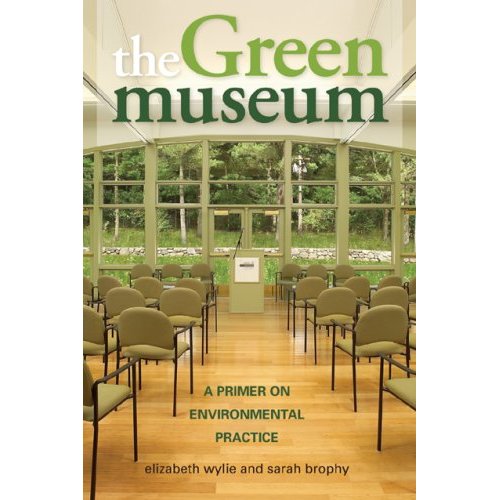 greenmuseum