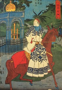 Amerika Yokohama Honmura Honmakido by Andō Hiroshige (Volume 9) Print depicts an American woman wearing an Indian bonnet on a horse.