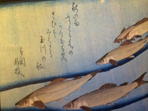 Uo Zukushi Ayu Tenpo by Andō Hiroshige (Volume 1)