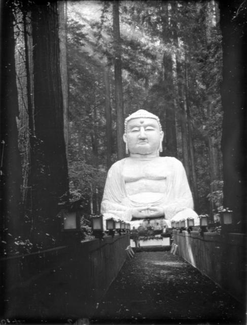 Dr. Gregory Levine on the Unusual Buddha in California’s Redwood Forest