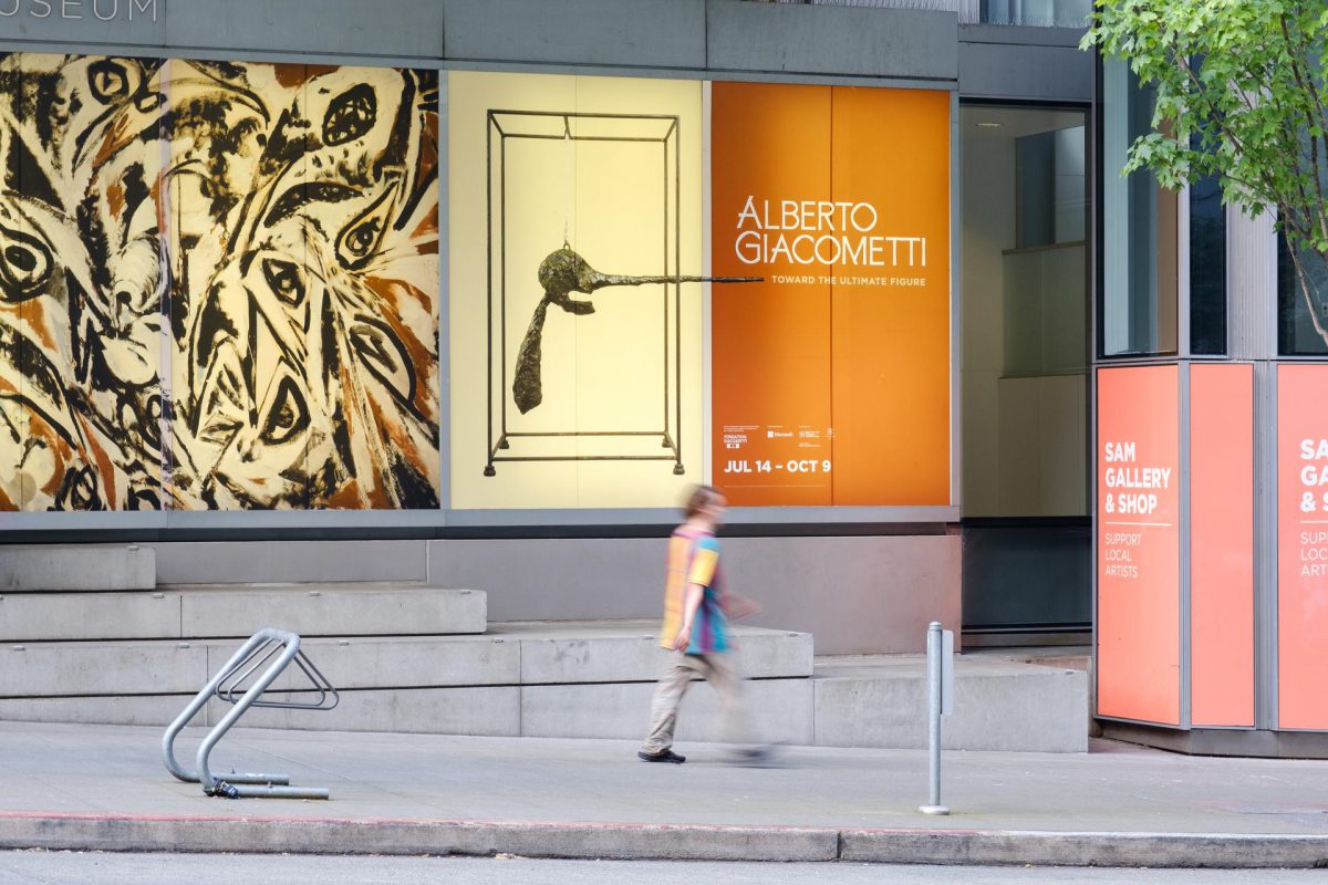 Alberto Giacometti: Toward The Ultimate Figure - SFMOMA Museum Store