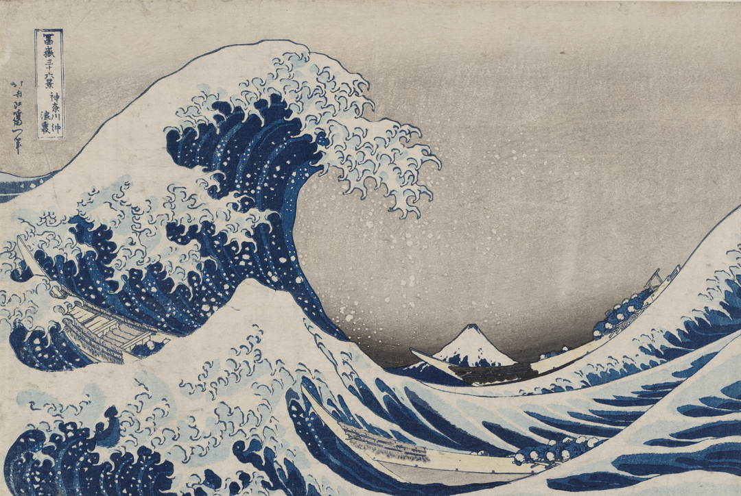 Hokusai Smartphone Tour: Under the Wave off Kanagawa