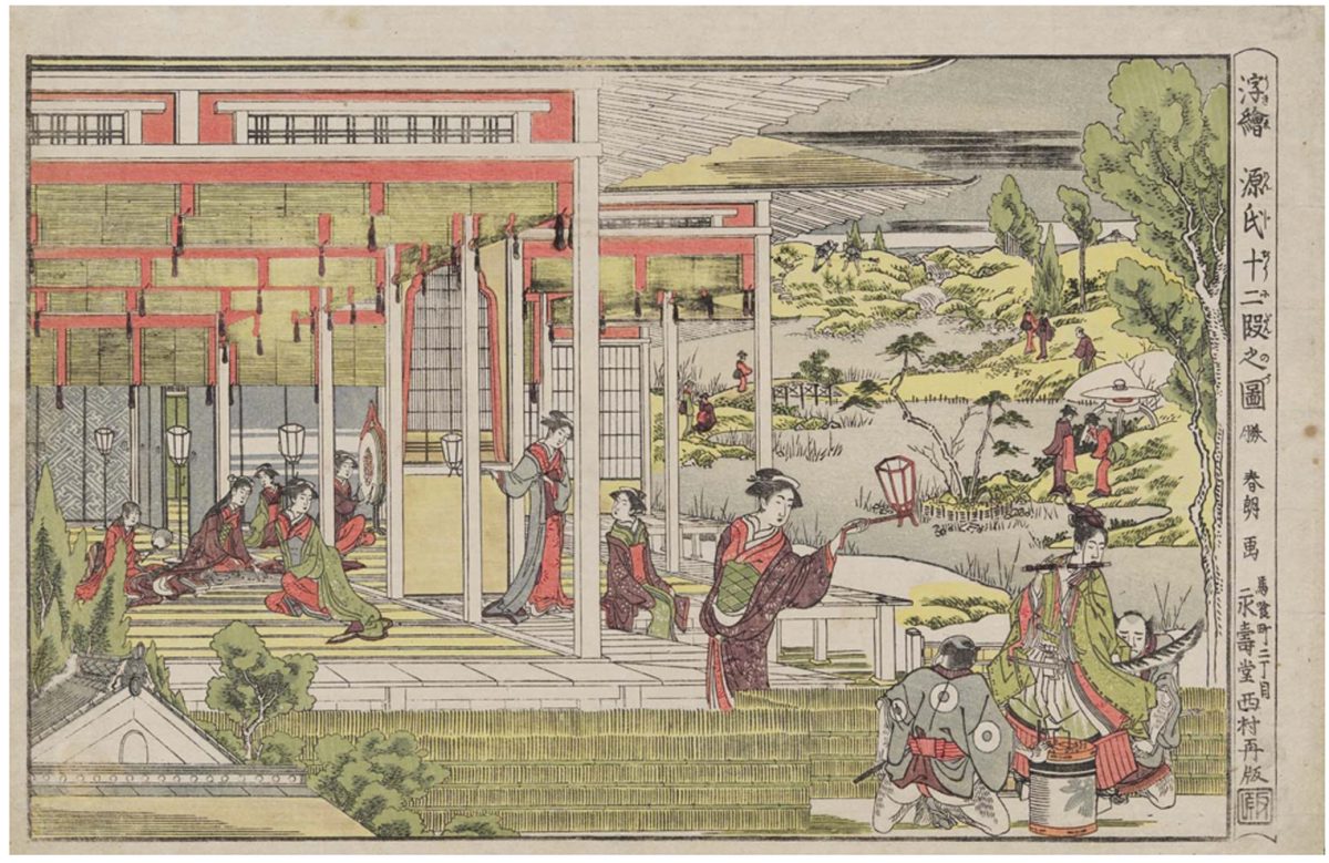 Hokusai Smartphone Tour: The Story of Minamoto no Yoshitsune and Jōruri-hime