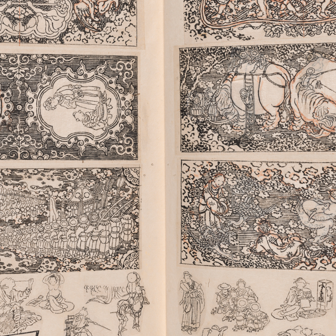 You Can Now Explore 103 'Lost' Hokusai Drawings Online, Smart News