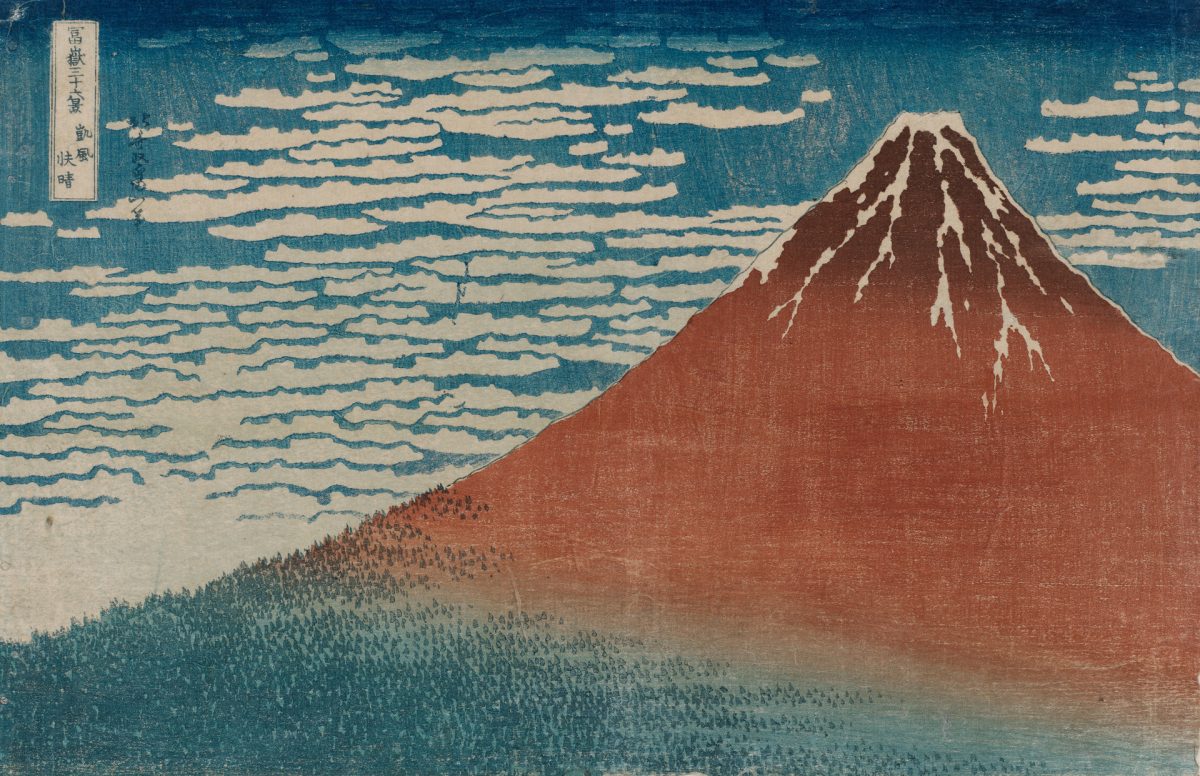 Hokusai Smartphone Tour: Fine Wind, Clear Weather