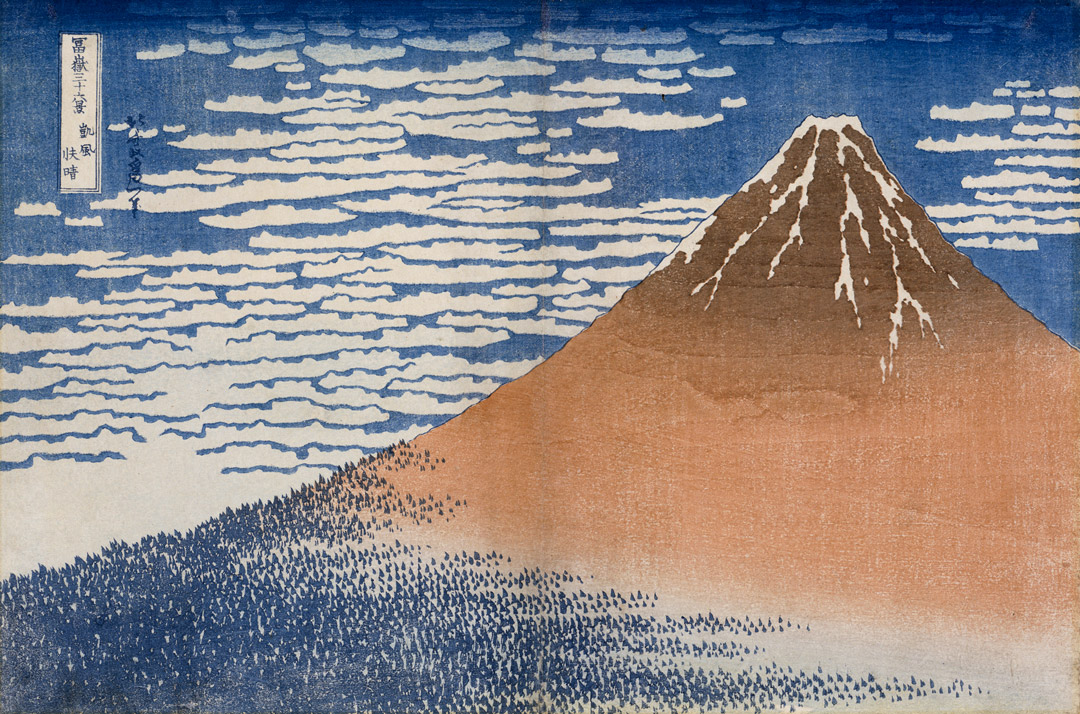 Object of the Week: South Wind, Clear Dawn (Gaifu kaisei)