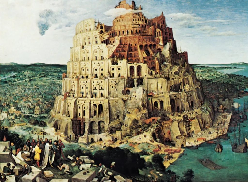 tower of babel meaning