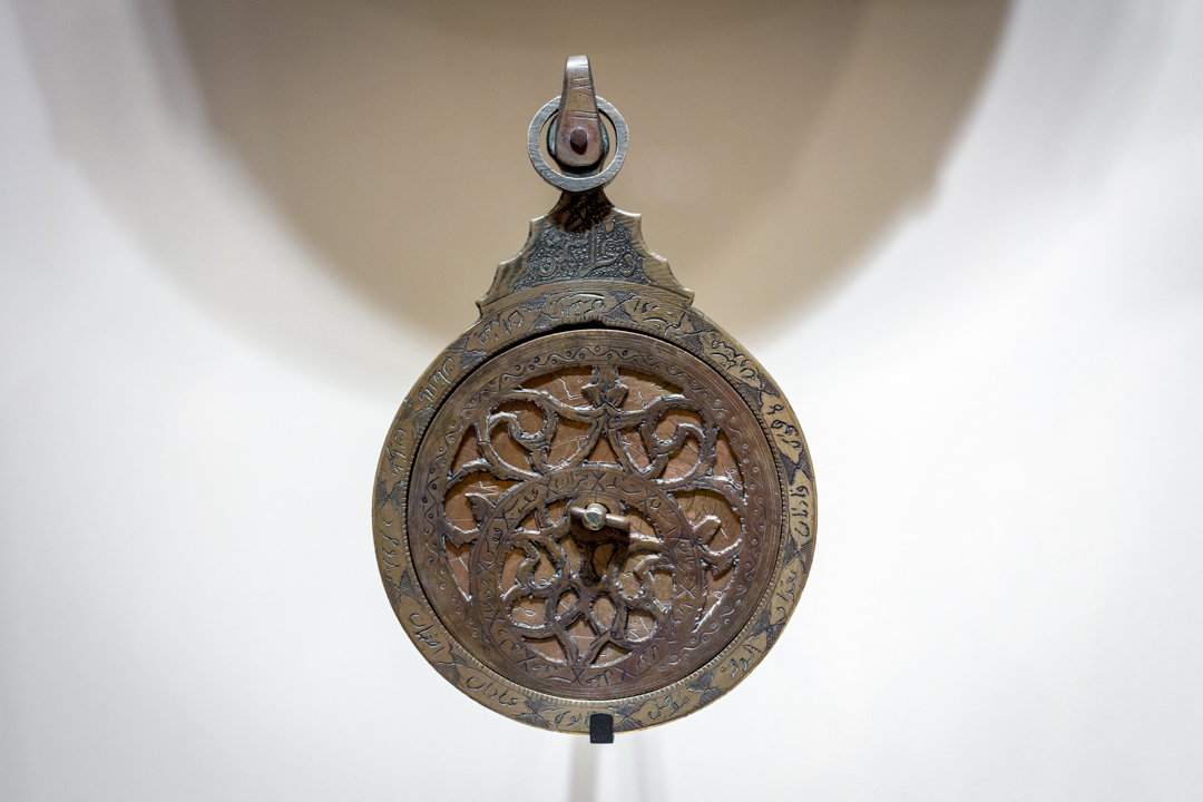 Object of the Week: Decorative Astrolabe