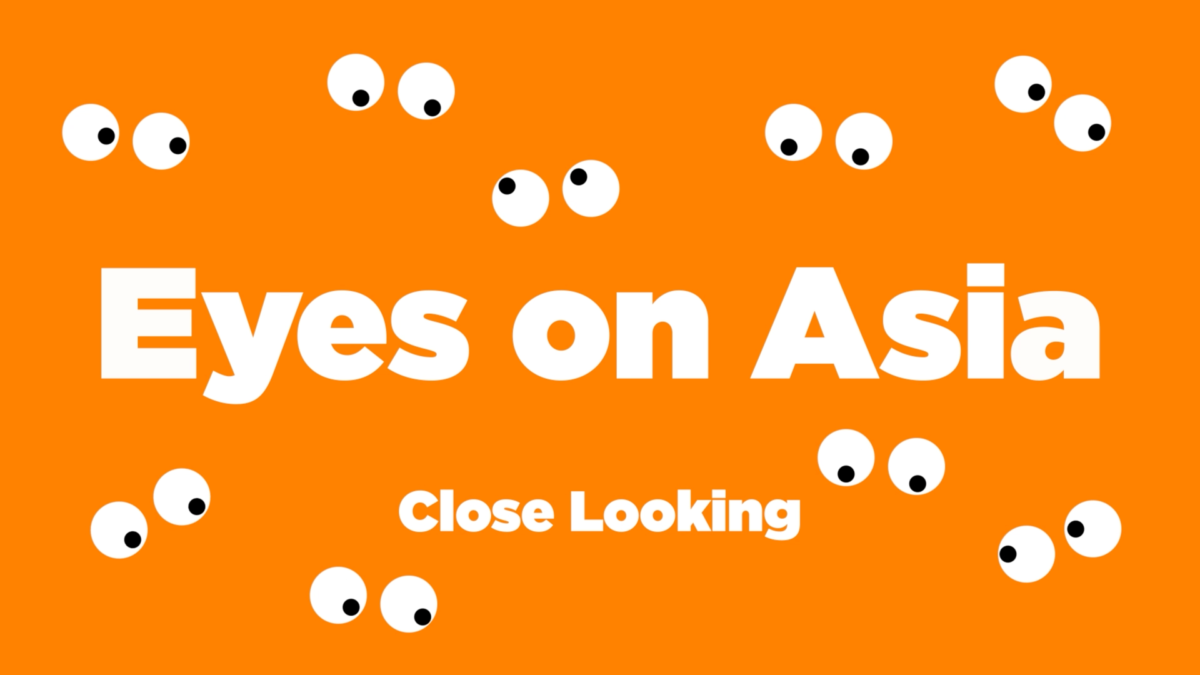 Back to School with New Eyes on Asia Educator Resources