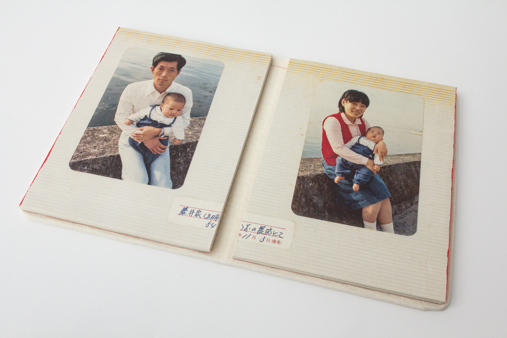 Japanese Photobooks from the Collection of Chris Harris, Part 1